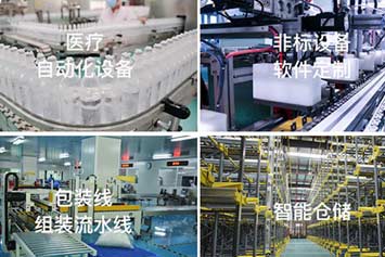 沈陽機(jī)械設(shè)備噴漆時(shí)應(yīng)注意什么？